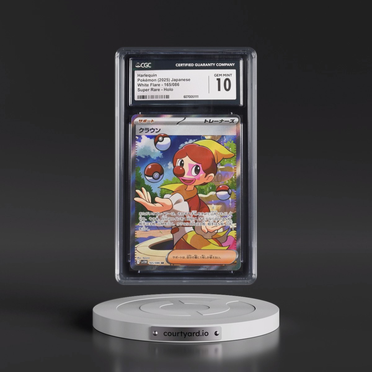 2025 White Flare - sv11W #165/086 Harlequin - Super Rare Holo (CGC 10 GEM MINT)
