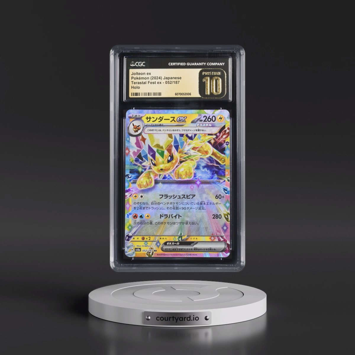 2024 High Class Pack: Terastal Fest ex - sv8a #052/187 Jolteon ex - Holo (CGC 10 PRISTINE)