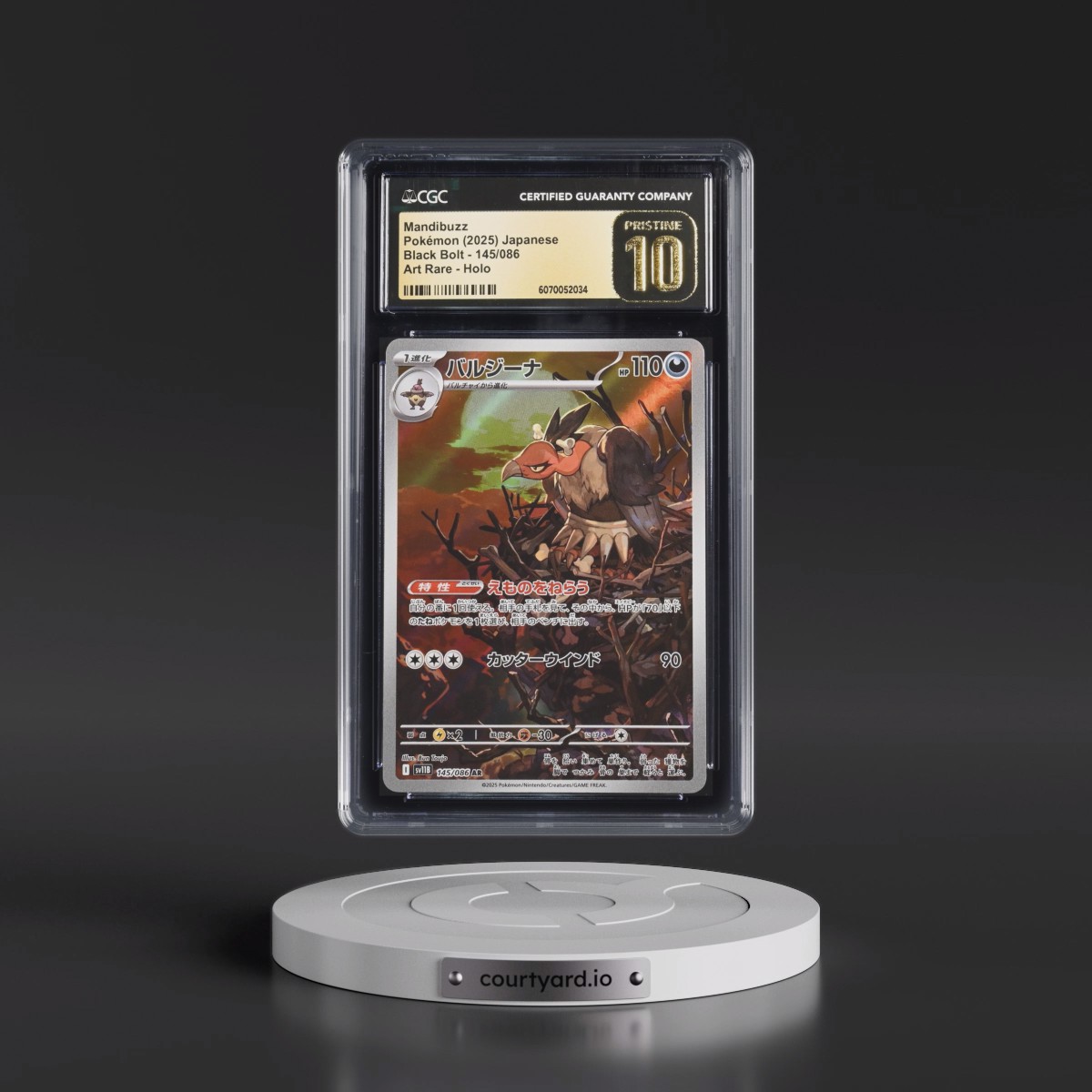 2025 Black Bolt - sv11B #145/086 Mandibuzz - Art Rare Holo (CGC 10 PRISTINE)
