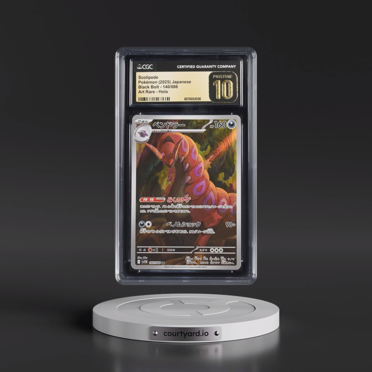 2025 Black Bolt - sv11B #140/086 Scolipede - Art Rare Holo (CGC 10 PRISTINE)