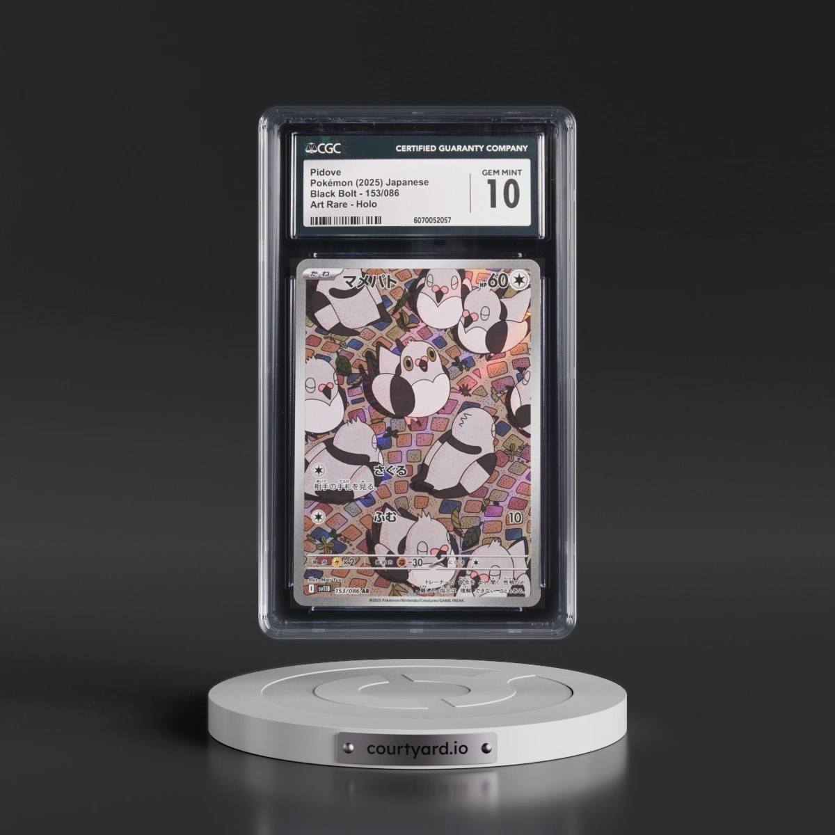 2025 Black Bolt - sv11B #153/086 Pidove - Art Rare Holo (CGC 10 GEM MINT)