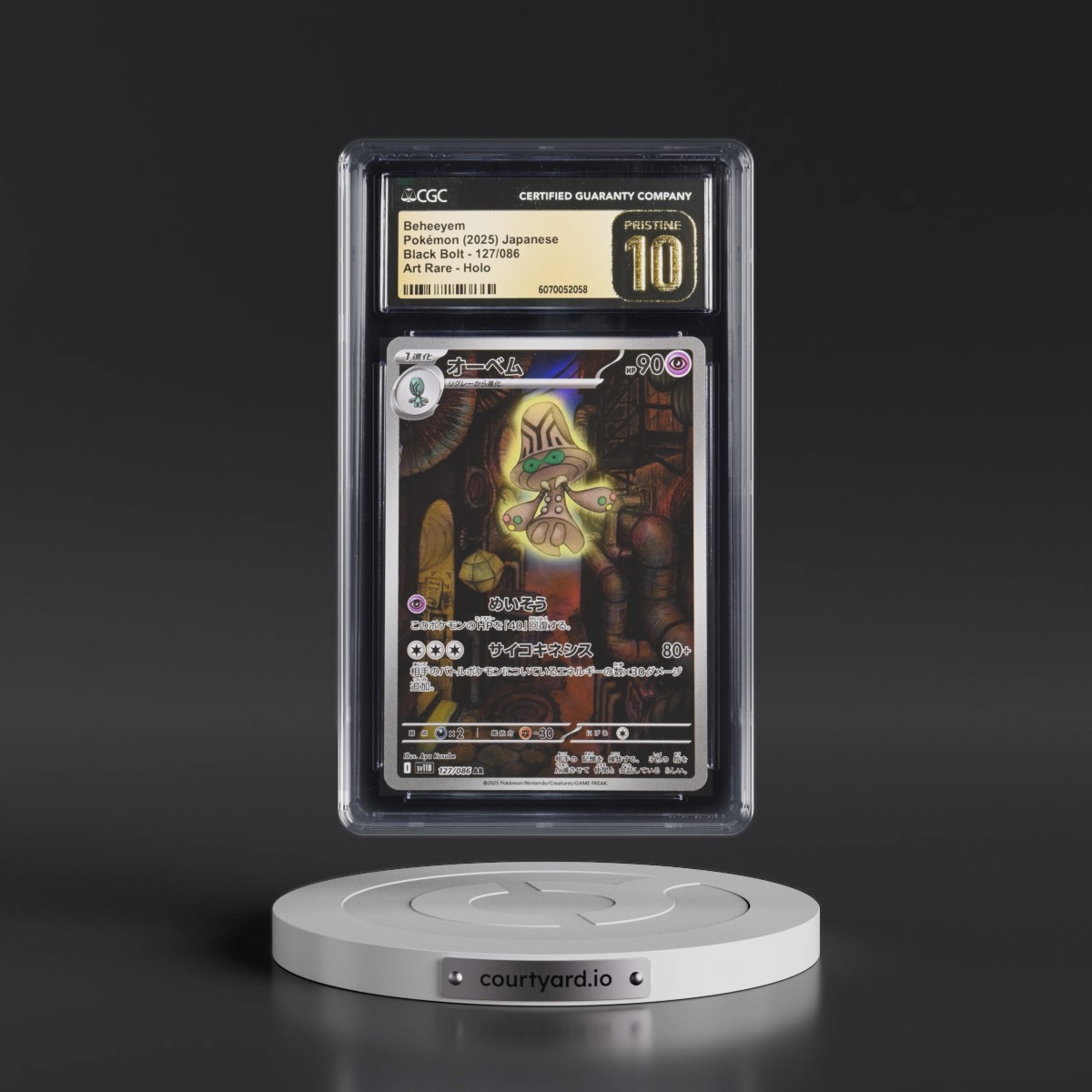 2025 Black Bolt - sv11B #127/086 Beheeyem - Art Rare Holo (CGC 10 PRISTINE)