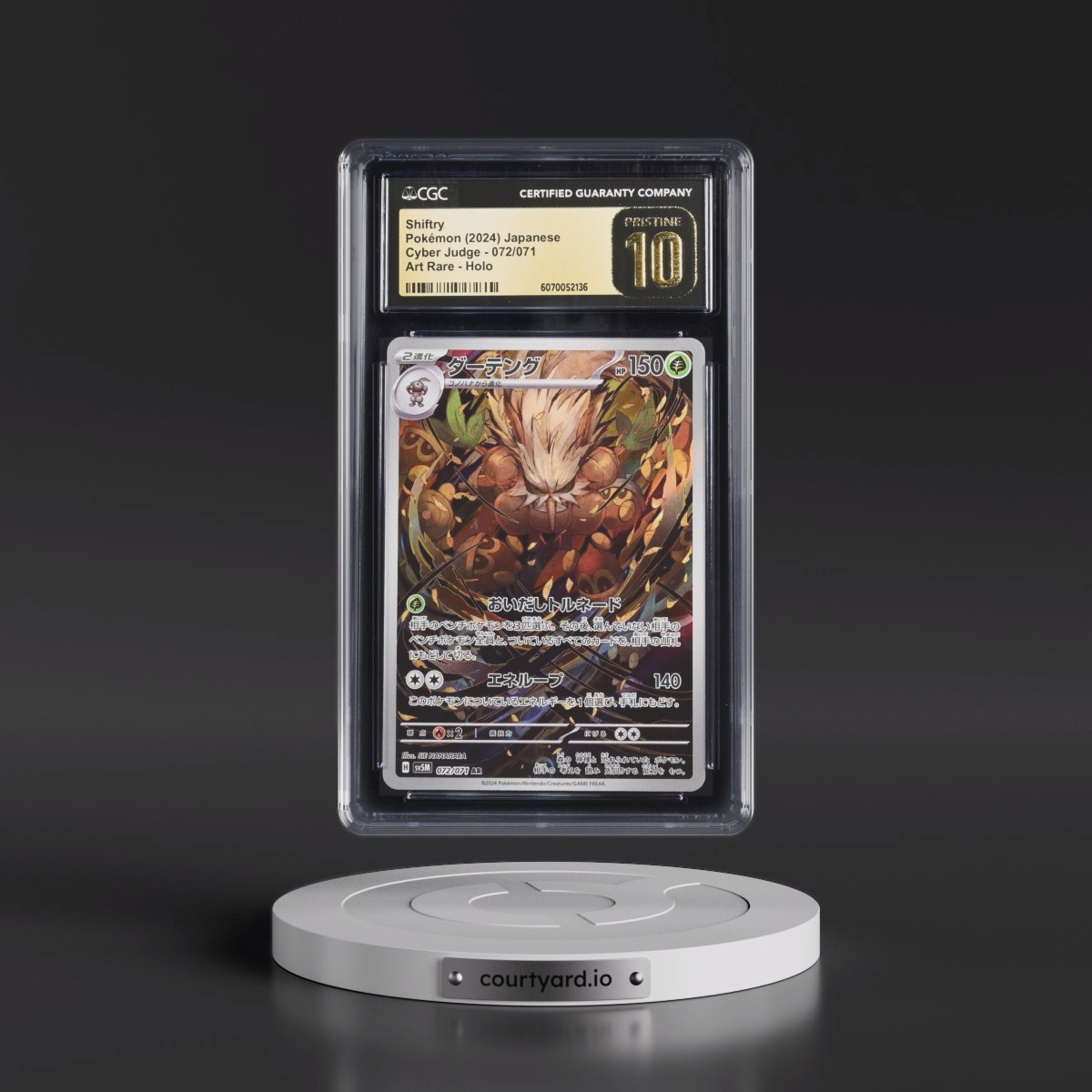 2024 Cyber Judge #072/071 Shiftry - Art Rare Holo (CGC 10 PRISTINE)