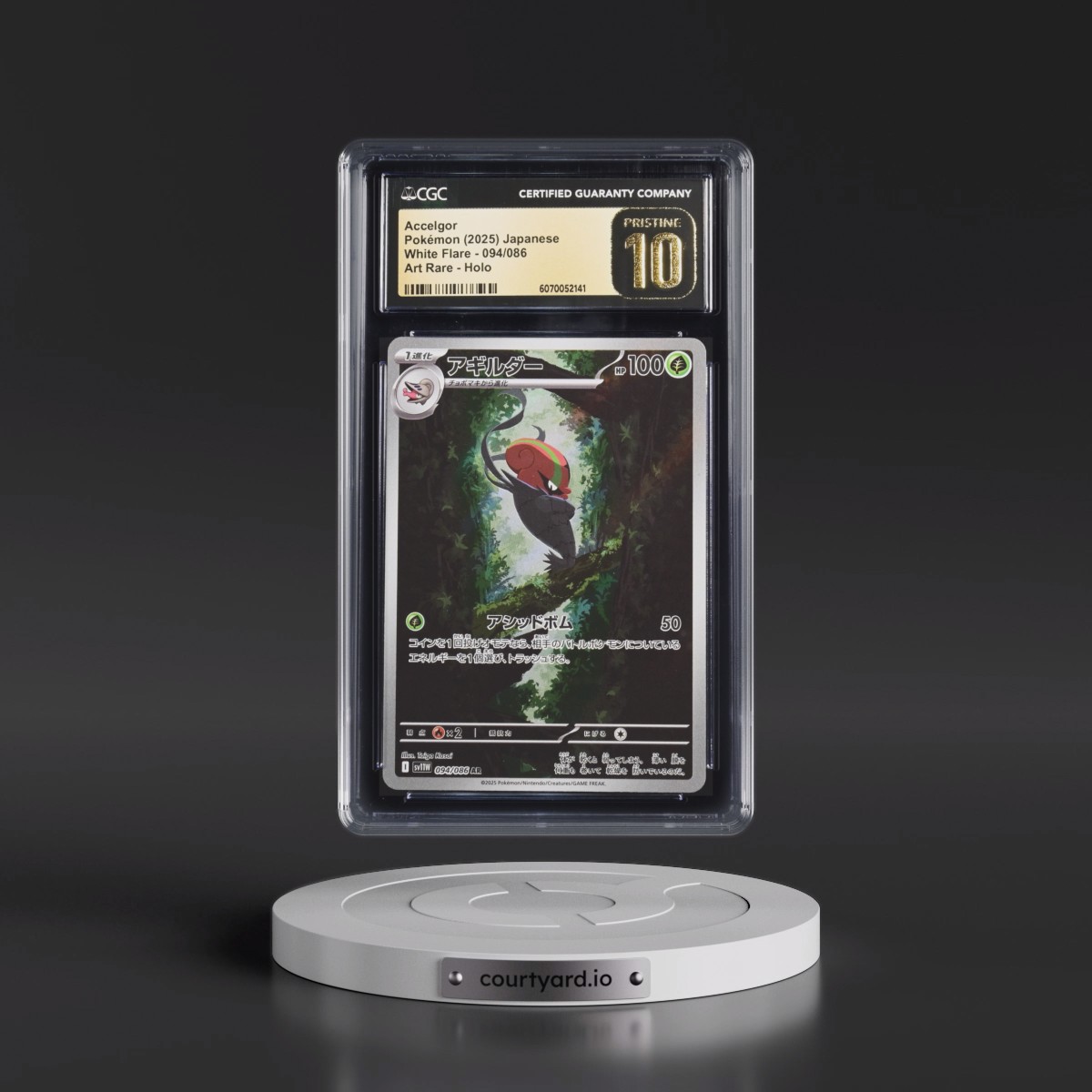 2025 White Flare - sv11W #094/086 Accelgor - Art Rare Holo (CGC 10 PRISTINE)