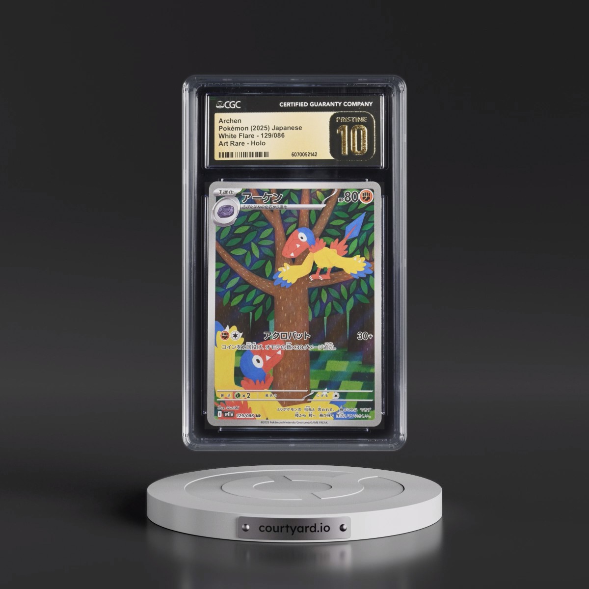 2025 White Flare - sv11W #129/086 Archen - Art Rare Holo (CGC 10 PRISTINE)