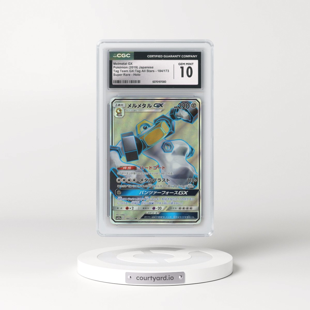 2019 Tag Team GX: Tag All Stars #184/173 Melmetal GX - Super Rare Holo (CGC 10 GEM MINT)
