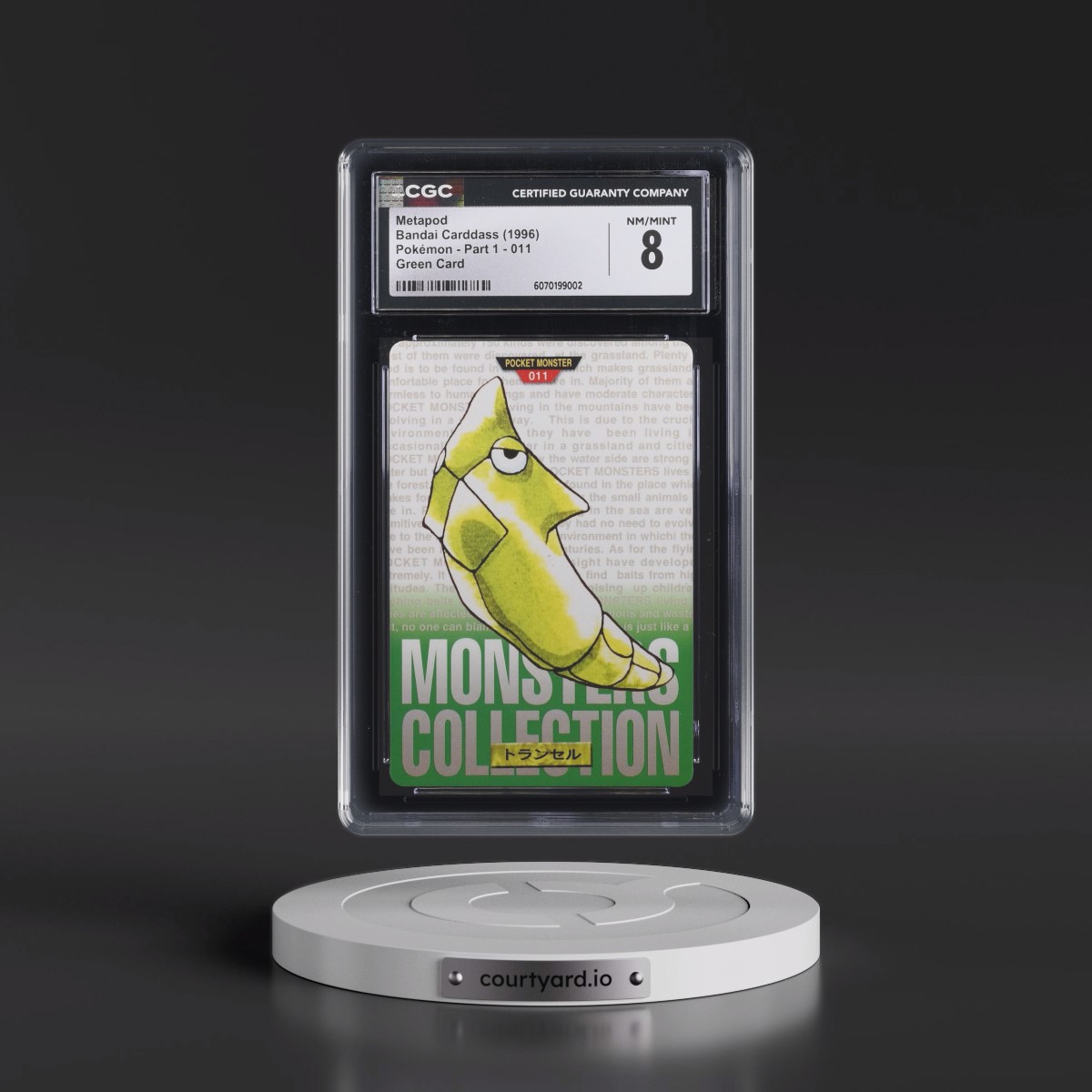 1996 (Monsters Collection) Part 1 #011 Metapod - Green Card (CGC 8 NM-MT)
