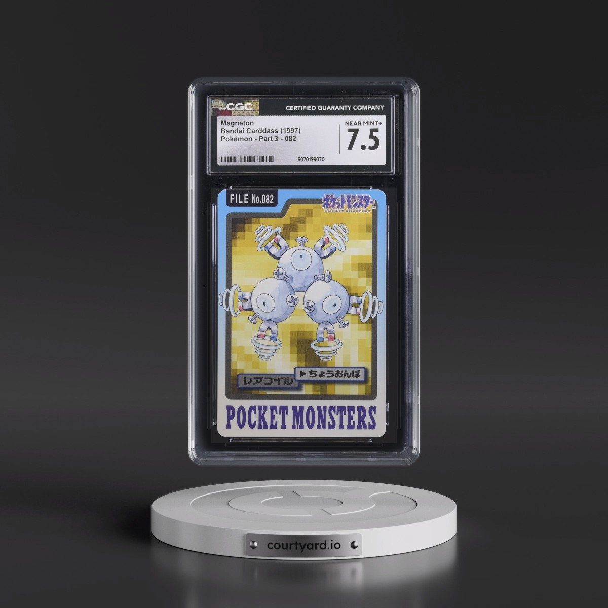 1997 (Pocket Monsters on Bottom) Part 3 #082 Magneton (CGC 7.5 NM+)