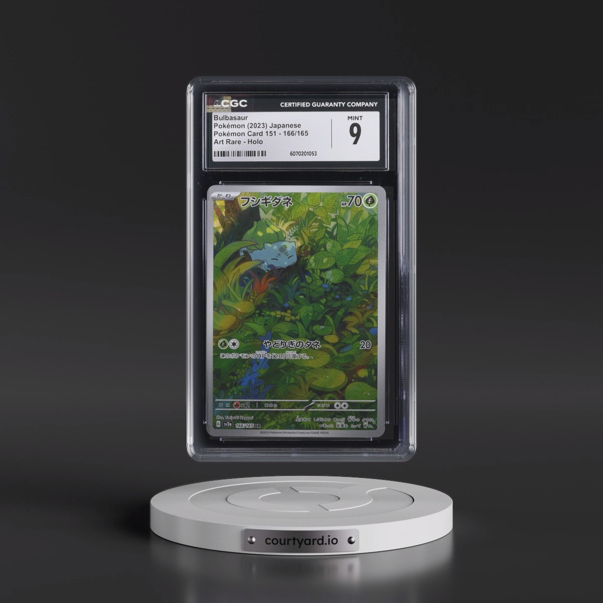 2023 Pokémon Card 151 #166/165 Bulbasaur - Art Rare Holo (CGC 9 MINT)