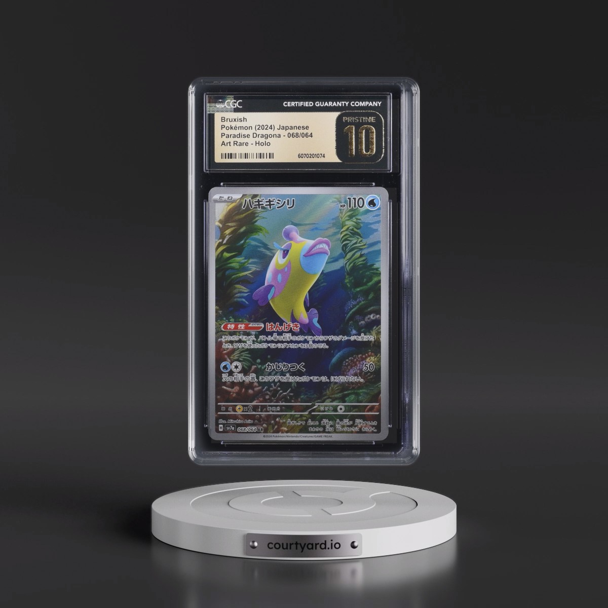 2024 Paradise Dragona - sv7a Bruxish - Art Rare Holo #068/064 CGC 10