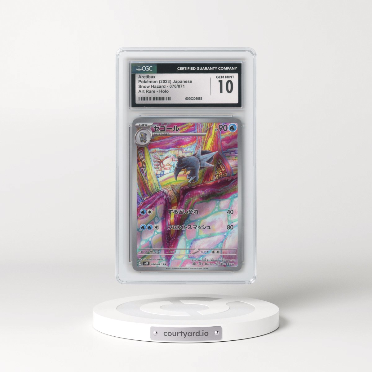 2023 Snow Hazard #076/071 Arctibax - Art Rare Holo (CGC 10 GEM MINT)