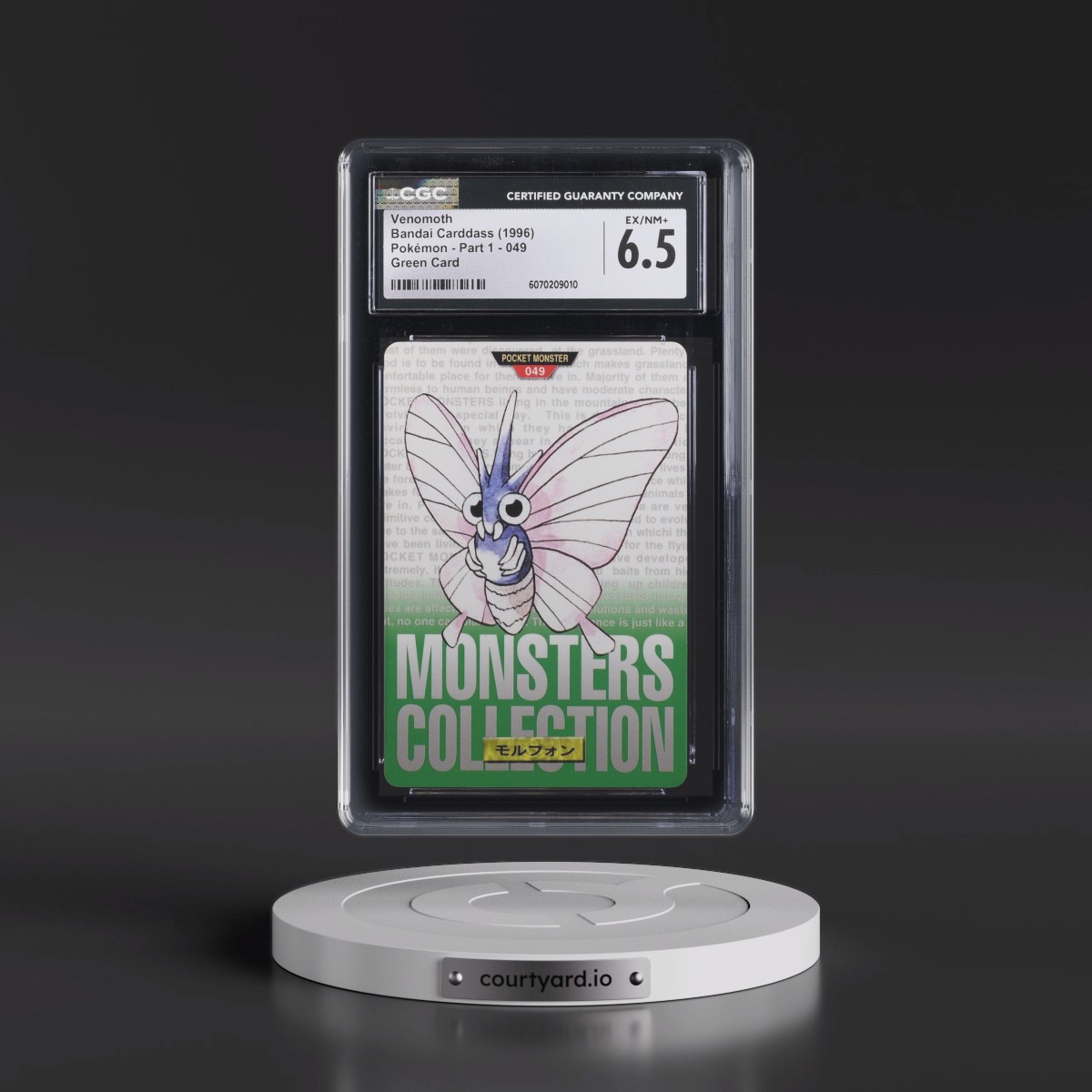 1996 (Monsters Collection) Part 1 #049 Venomoth - Green Card (CGC 6.5 EX-NM+)
