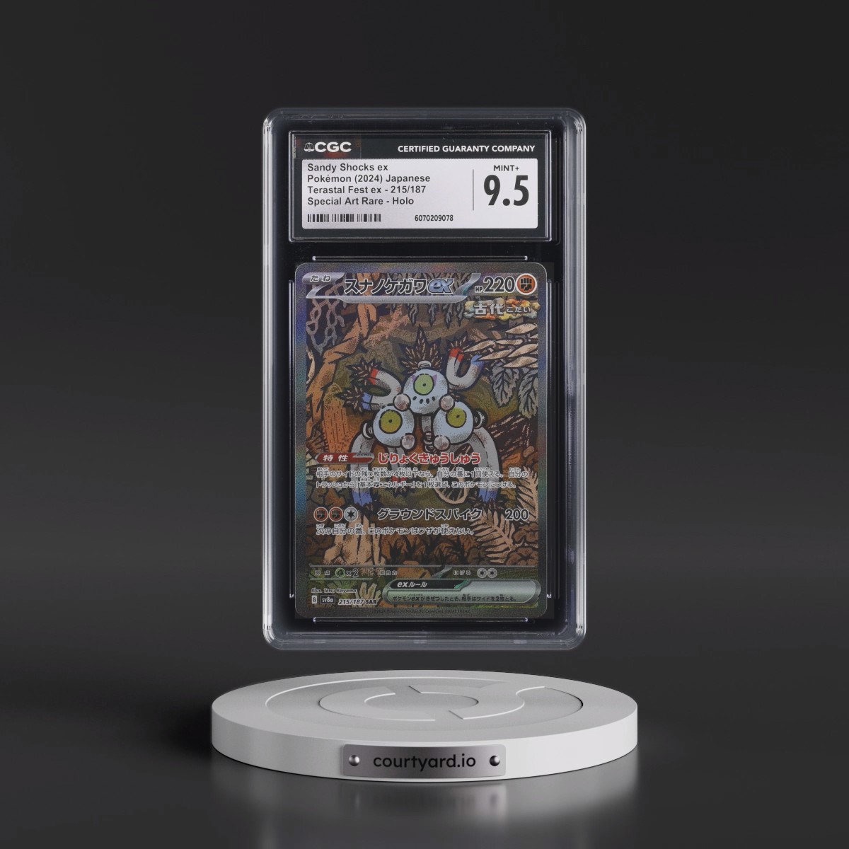 2024 Pokémon Sv8a-Terastal Fest EX #215 Sandy Shocks EX - Holo Special Art Rare (CGC 9.5 MINT+)