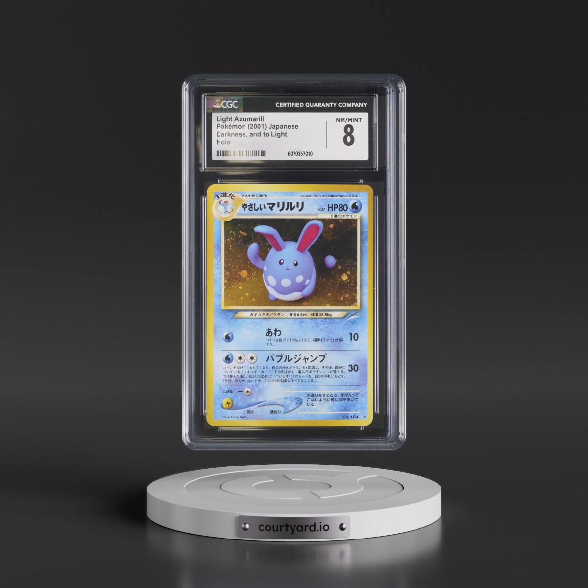 2001 Pokémon Neo 4 #184 Light Azumarill - Holo (CGC 8 NM-MT)