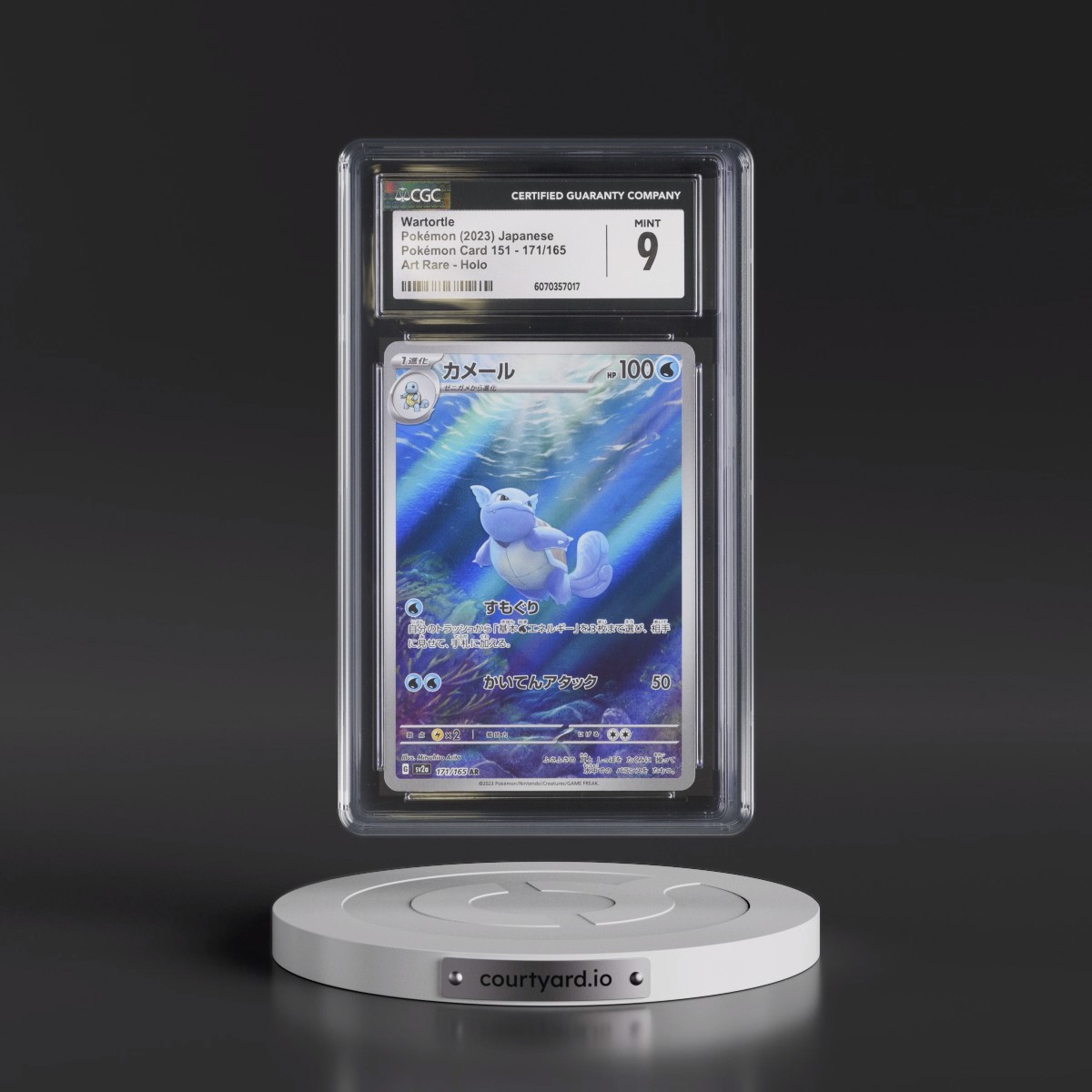 2023 Pokémon Card 151 #171/165 Wartortle - Art Rare Holo (CGC 9 MINT)