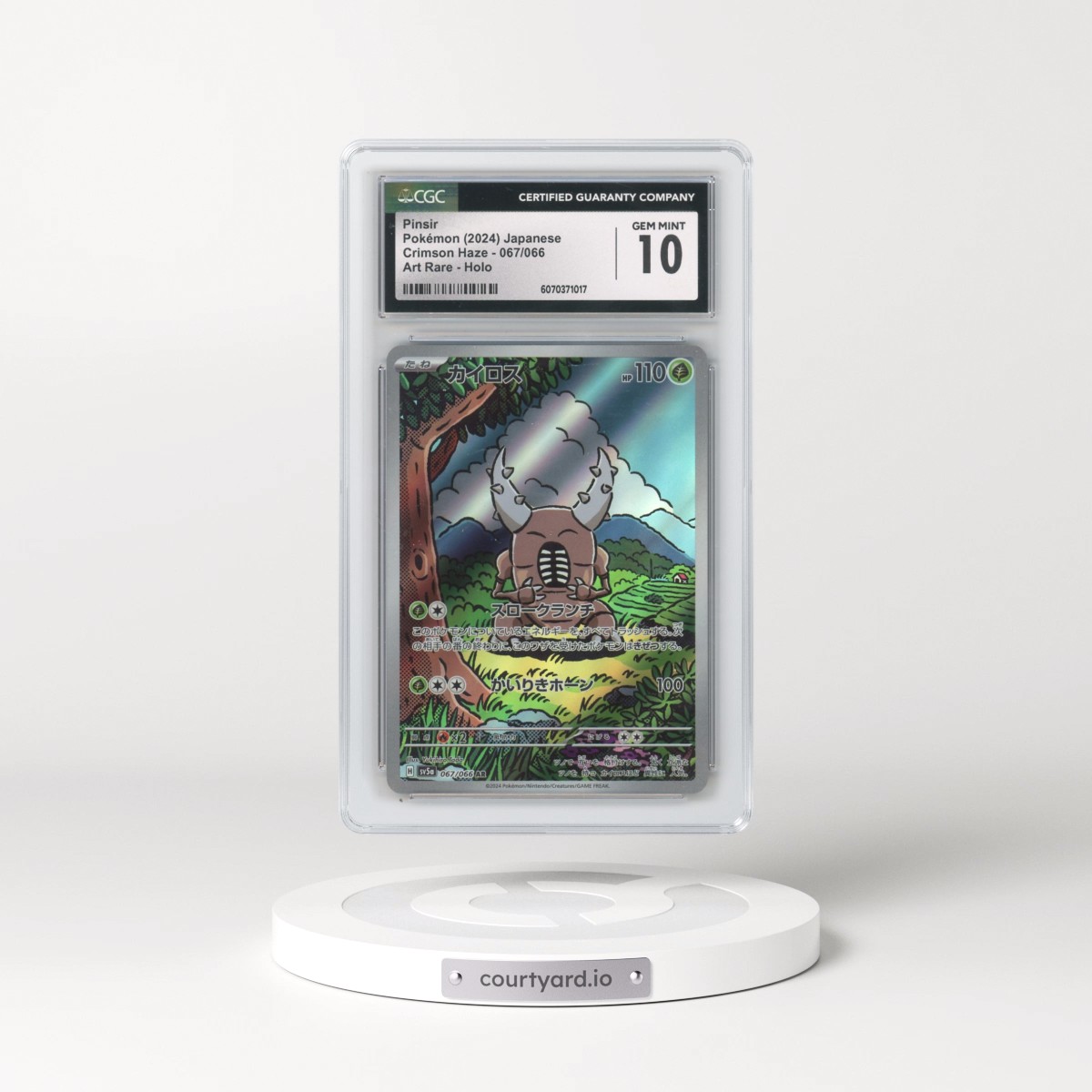 2024 Crimson Haze #067/066 Pinsir - Art Rare Holo (CGC 10 GEM MINT)