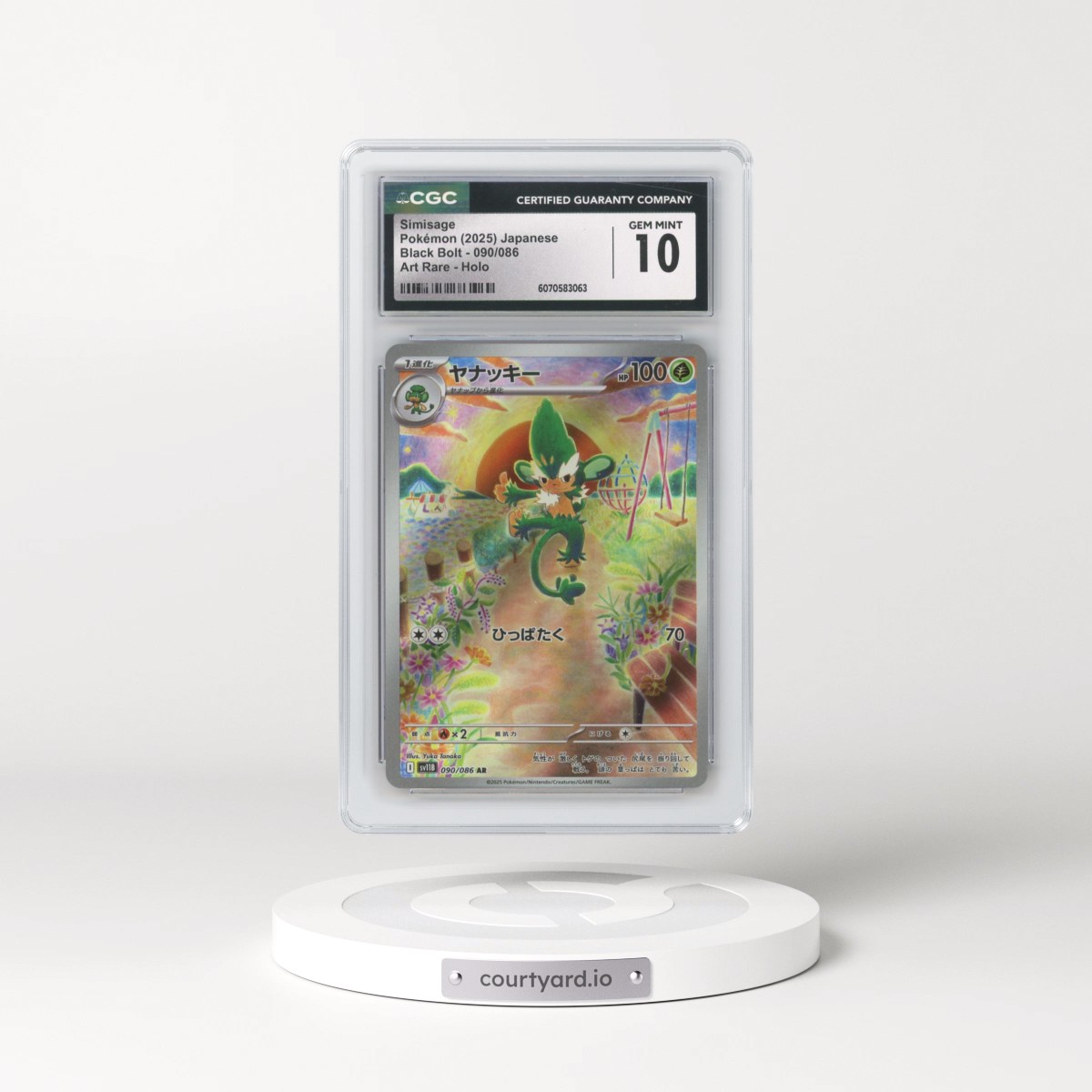 2025 Black Bolt - sv11B #090/086 Simisage - Art Rare Holo (CGC 10 GEM MINT)