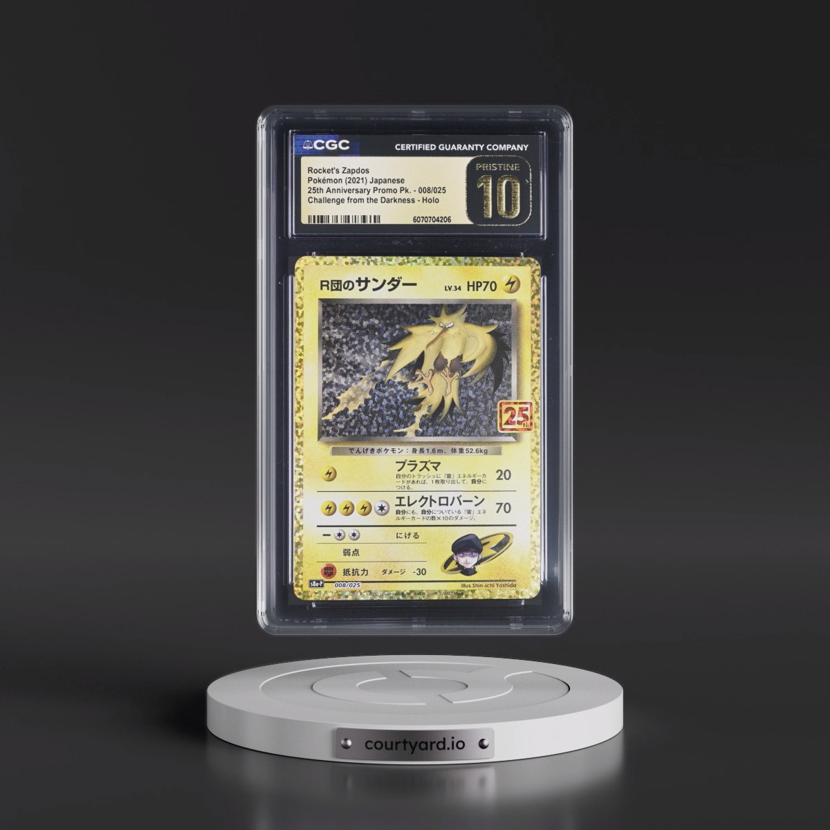2021 25th Anniversary Promo Pack - S8a-P Rocket's Zapdos - Challenge from the Darkness Holo #008/025 CGC 10