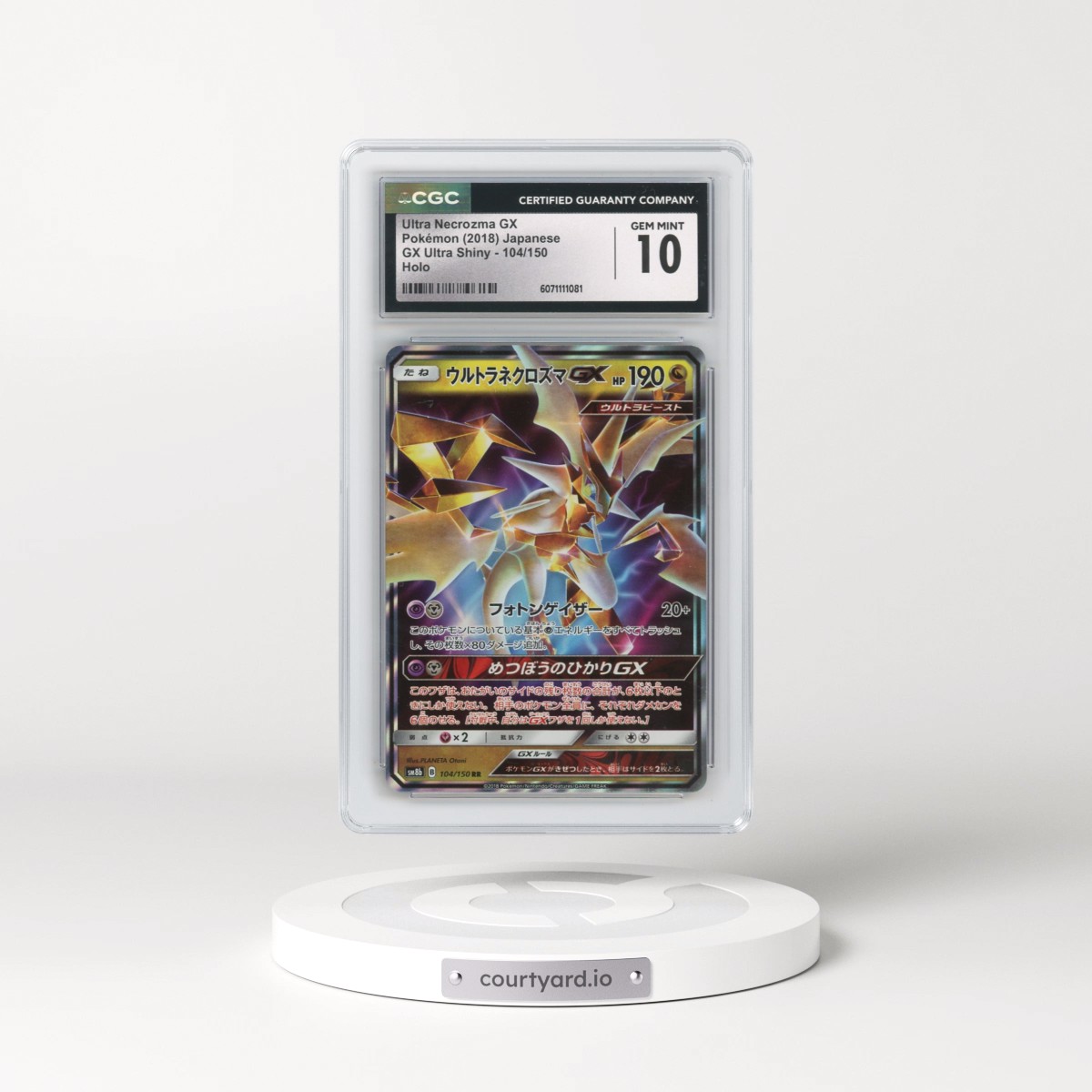 2018 GX Ultra Shiny #104/150 Ultra Necrozma GX - Holo (CGC 10 GEM MINT)