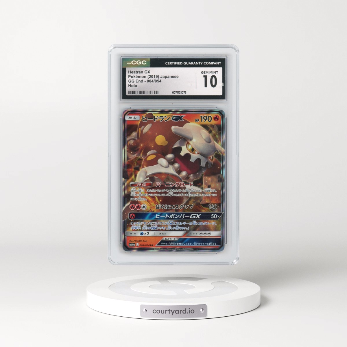2019 GG End #004/054 Heatran GX - Holo (CGC 10 GEM MINT)