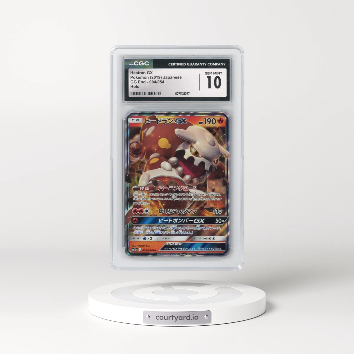 2019 GG End #004/054 Heatran GX - Holo (CGC 10 GEM MINT)
