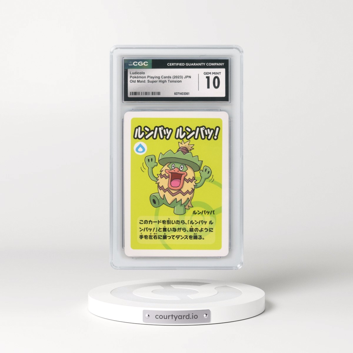 2023 Old Maid: Super High Tension Ludicolo (CGC 10 GEM MINT)