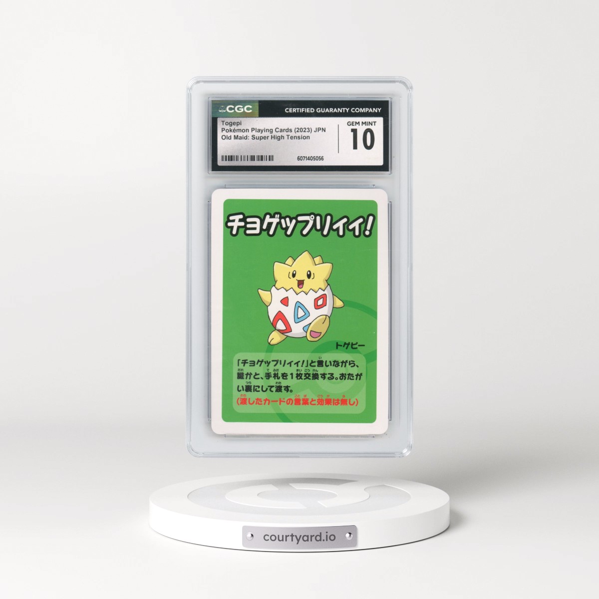 2023 Old Maid: Super High Tension Togepi (CGC 10 GEM MINT)