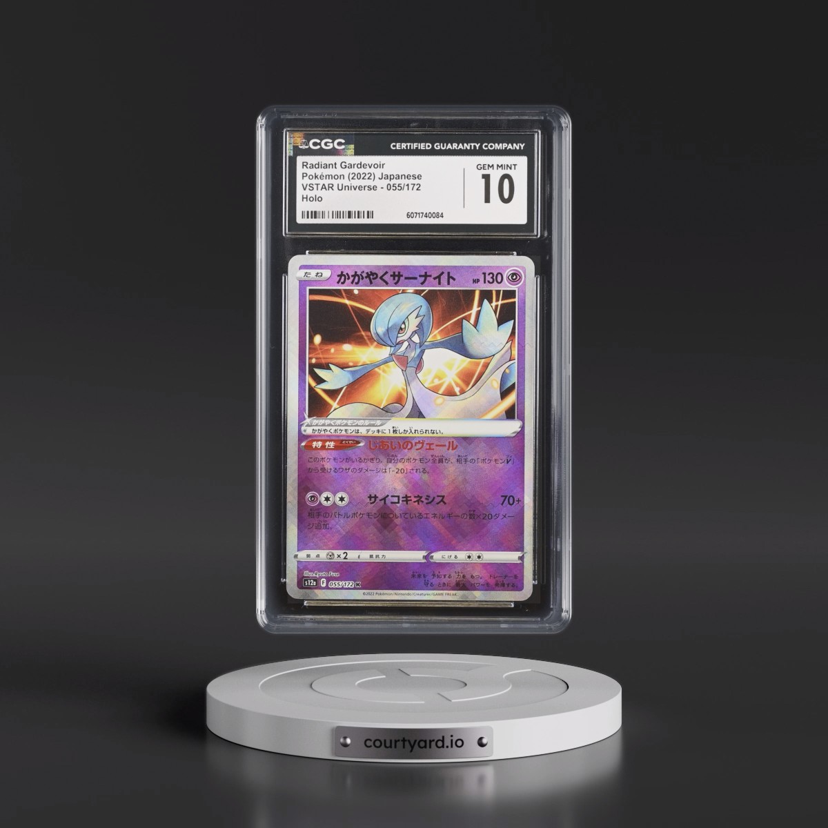 2022 VSTAR Universe #055/172 Radiant Gardevoir - Holo (CGC 10 GEM MINT)