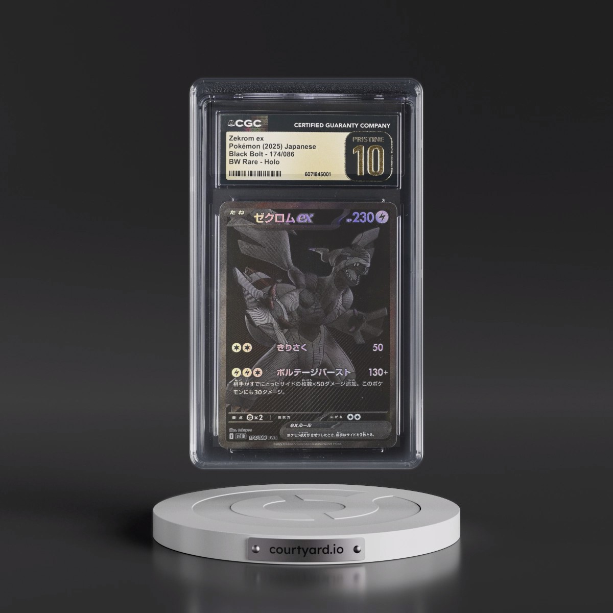 2025 Black Bolt - sv11B #174/086 Zekrom ex - BW Rare Holo (CGC 10 PRISTINE)