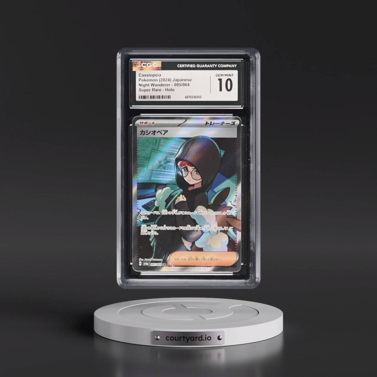 2024 Night Wanderer #085/064 Cassiopeia - Super Rare Holo (CGC 10 GEM MINT)