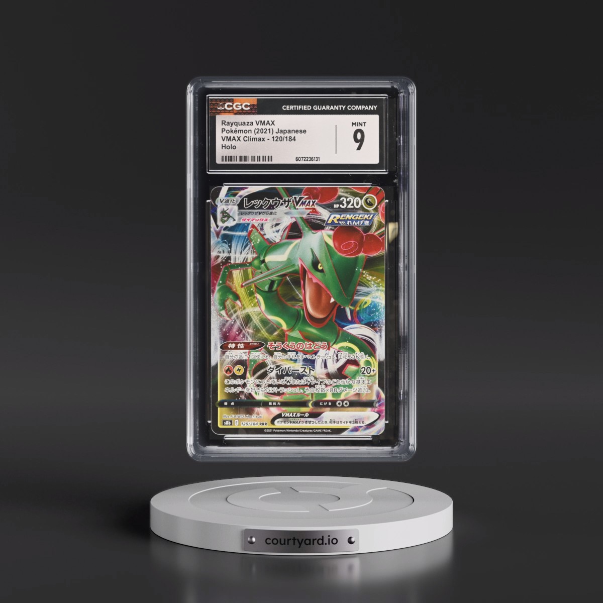 2021 VMAX Climax #120/184 Rayquaza VMAX - Holo (CGC 9 MINT)