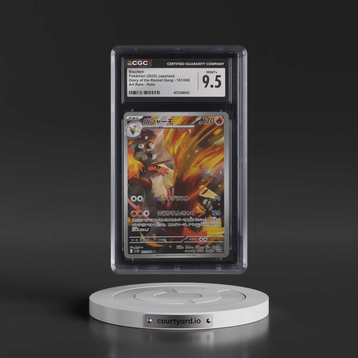 2025 Glory of the Rocket Gang - sv10 #101/098 Blaziken - Art Rare Holo (CGC 9.5 MINT+)