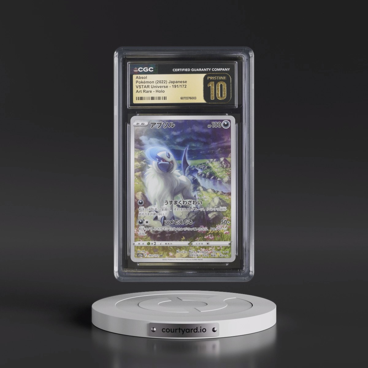 2022 VSTAR Universe #191/172 Absol - Art Rare Holo (CGC 10 PRISTINE)