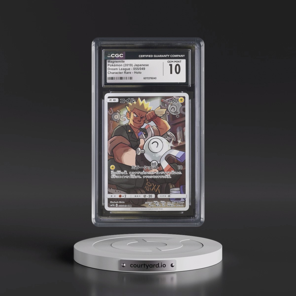 2019 Dream League #055/049 Magnemite - Character Rare Holo (CGC 10 GEM MINT)