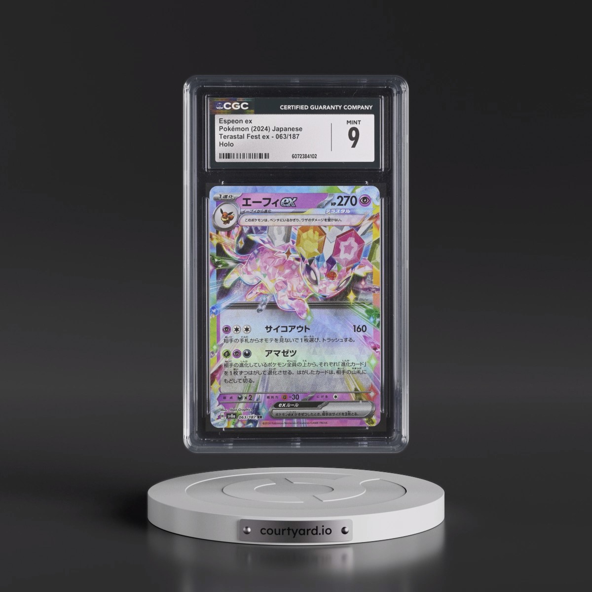 2024 High Class Pack: Terastal Fest ex - sv8a #063/187 Espeon ex - Holo (CGC 9 MINT)