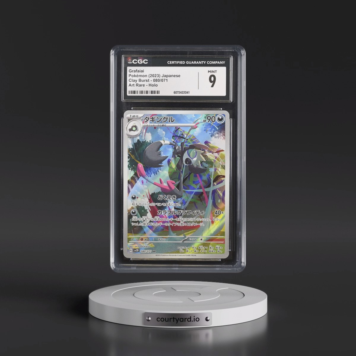 2023 Clay Burst Grafaiai - Art Rare Holo #080/071 CGC 9