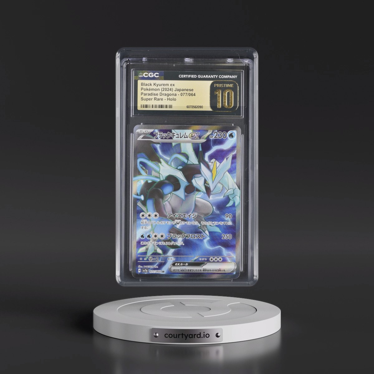 2024 Paradise Dragona - sv7a #077/064 Black Kyurem ex - Super Rare Holo (CGC 10 PRISTINE)
