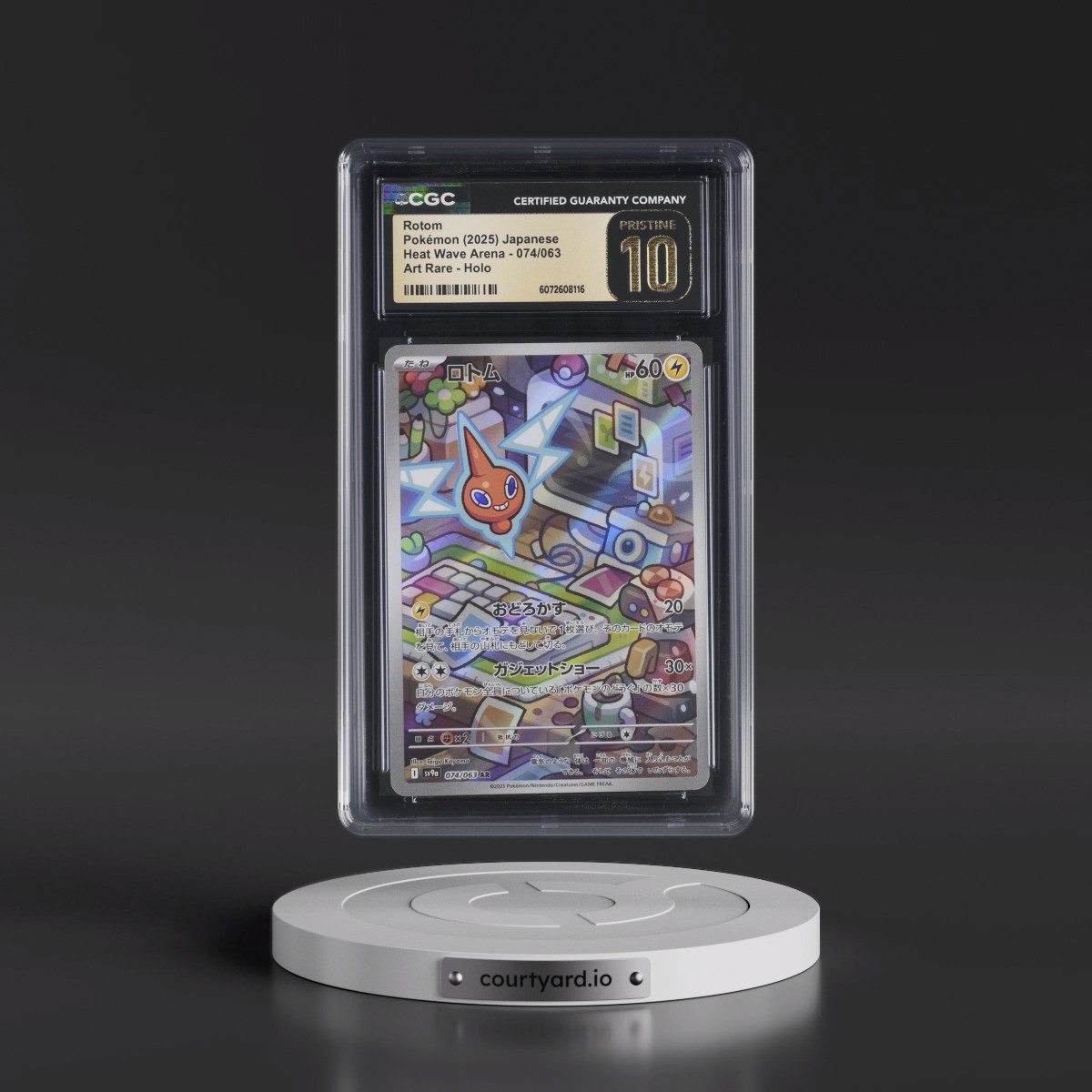 2025 Heat Wave Arena - sv9a #074/063 Rotom - Art Rare Holo (CGC 10 PRISTINE)