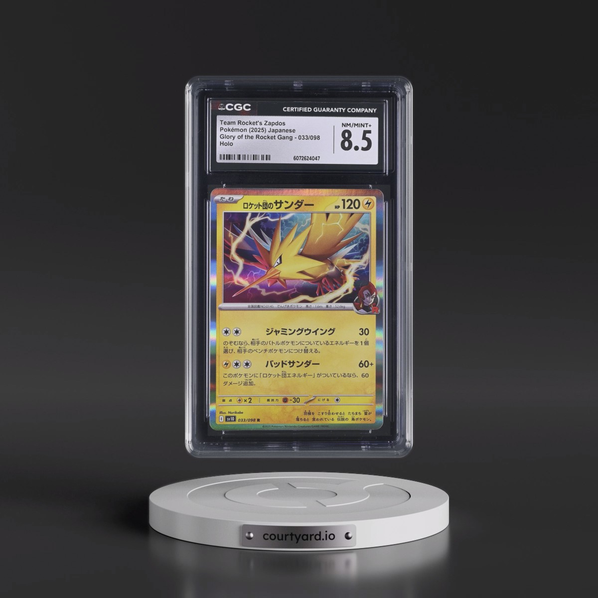 2025 Glory of the Rocket Gang - sv10 #033/098 Team Rocket's Zapdos - Holo (CGC 8.5 NM-MT+)