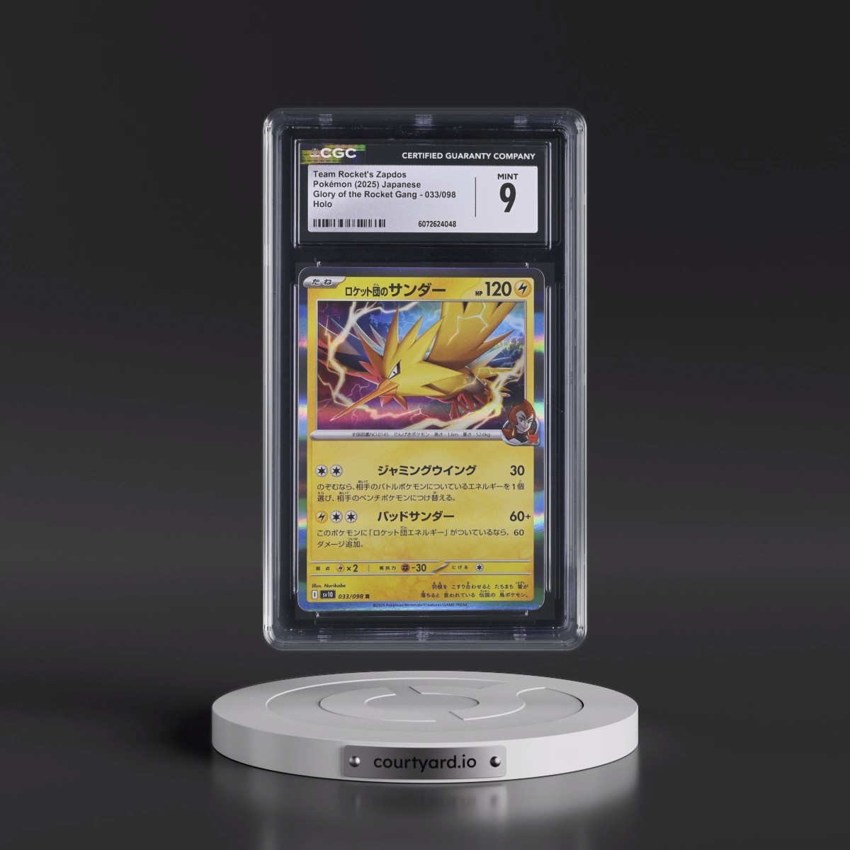 2025 Glory of the Rocket Gang - sv10 #033/098 Team Rocket's Zapdos - Holo (CGC 9 MINT)