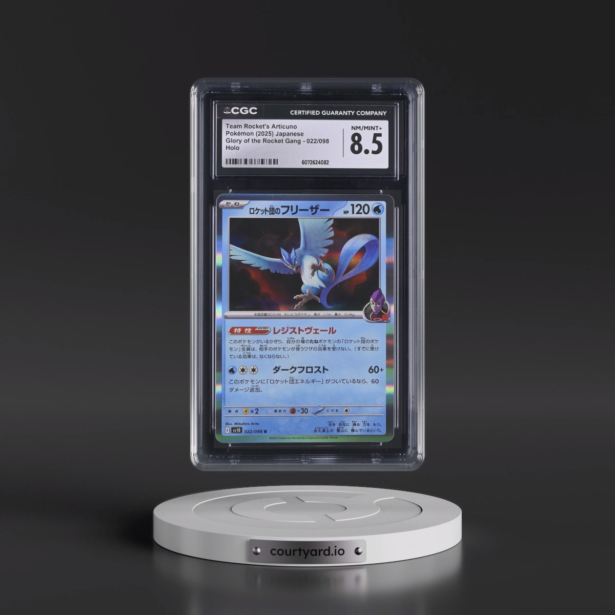 2025 Glory of the Rocket Gang - sv10 #022/098 Team Rocket's Articuno - Holo (CGC 8.5 NM-MT+)
