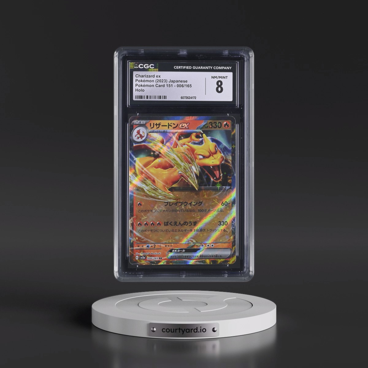 2023 Pokémon Card 151 #006/165 Charizard ex - Holo (CGC 8 NM-MT)