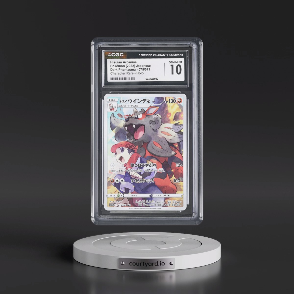 2021 Dark Phantasma #075/071 Hisuian Arcanine - Character Rare Holo (CGC 10 GEM MINT)