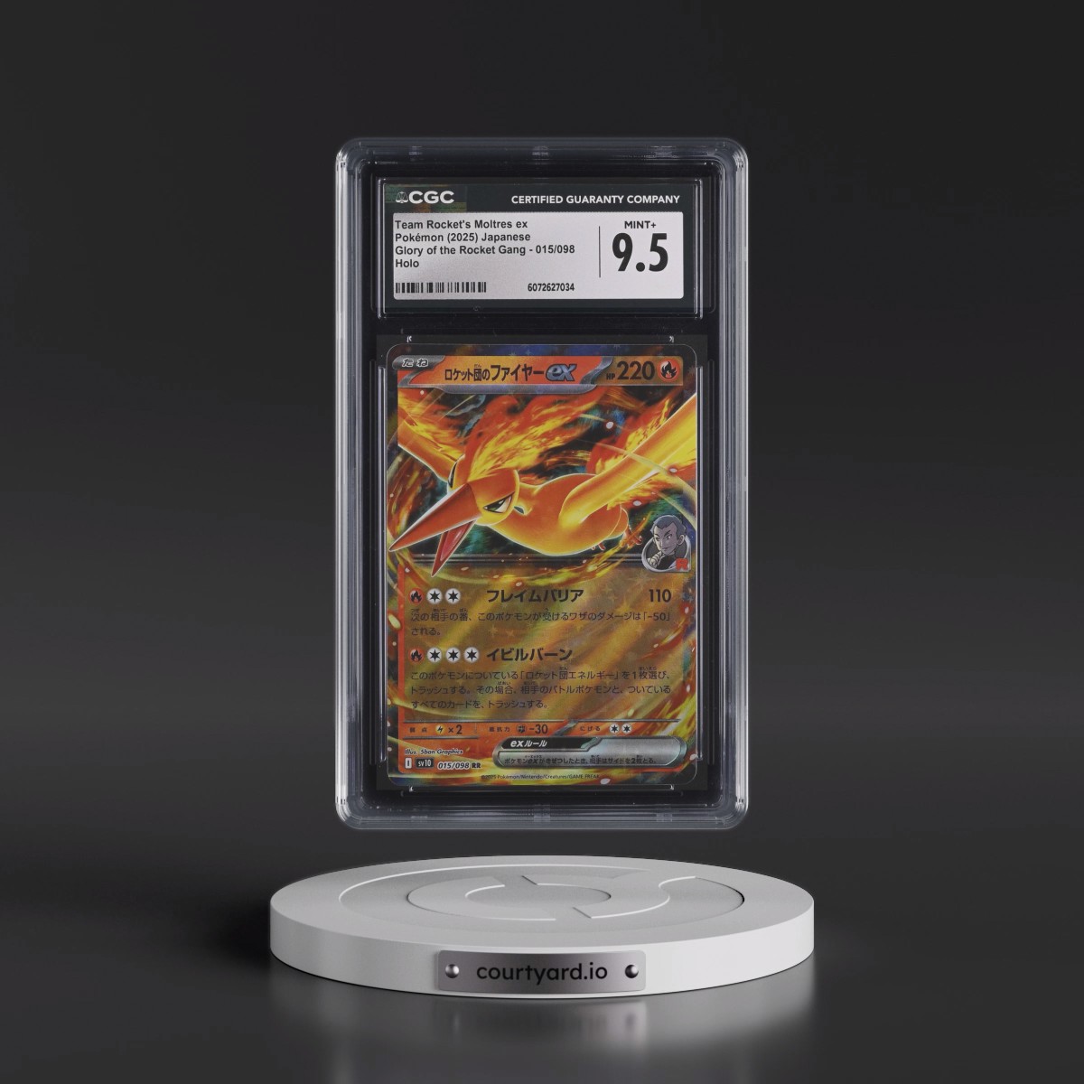 2025 Glory of the Rocket Gang - sv10 #015/098 Team Rocket's Moltres ex - Holo (CGC 9.5 MINT+)