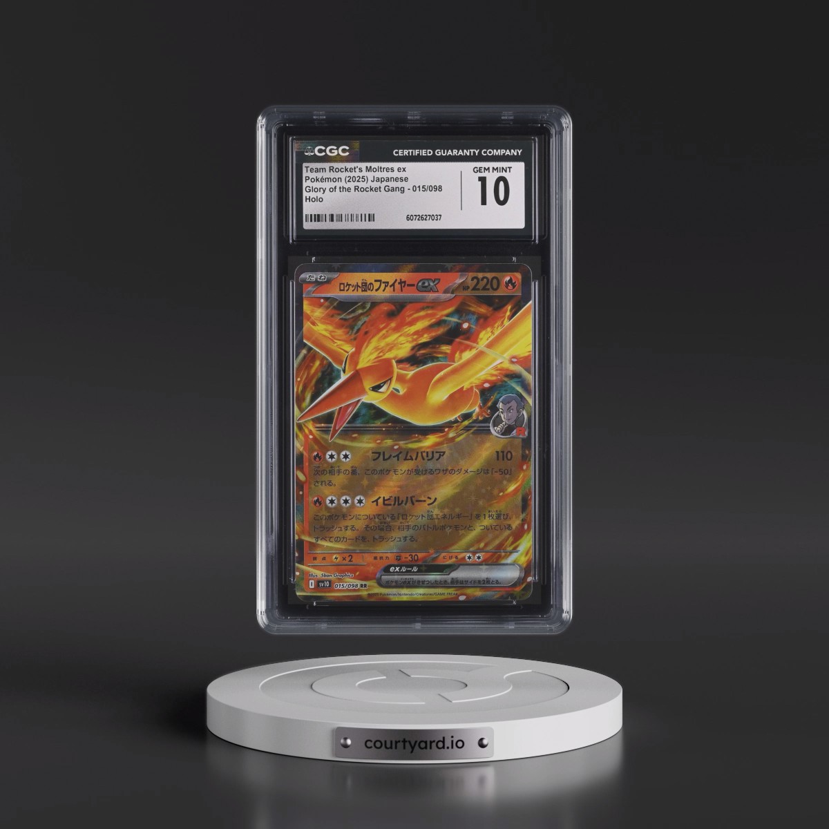 2025 Glory of the Rocket Gang - sv10 #015/098 Team Rocket's Moltres ex - Holo (CGC 10 GEM MINT)