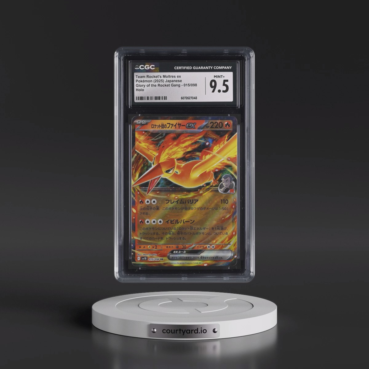 2025 Glory of the Rocket Gang - sv10 #015/098 Team Rocket's Moltres ex - Holo (CGC 9.5 MINT+)