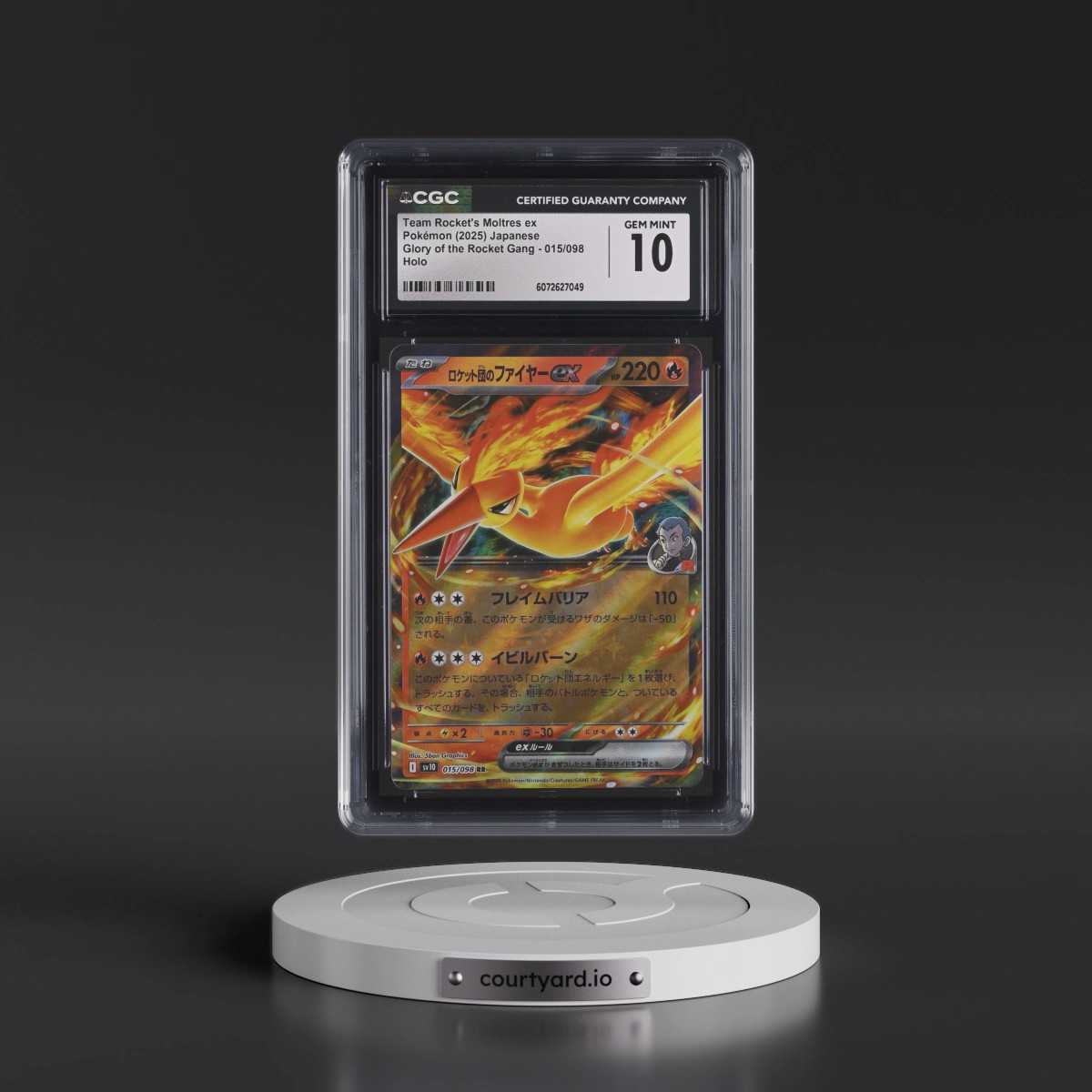2025 Glory of the Rocket Gang - sv10 #015/098 Team Rocket's Moltres ex - Holo (CGC 10 GEM MINT)