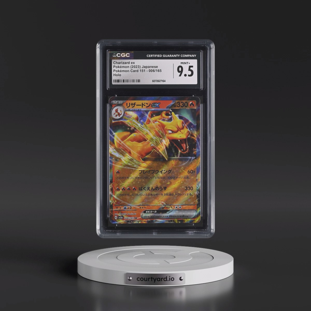 2023 Pokémon Card 151 #006/165 Charizard ex - Holo (CGC 9.5 MINT+)