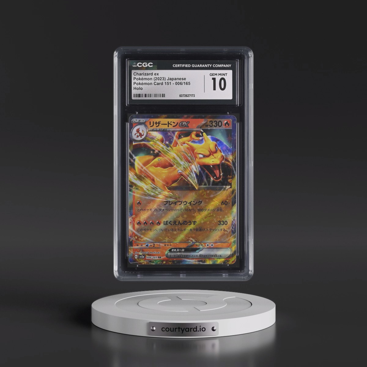 2023 Pokémon Card 151 #006/165 Charizard ex - Holo (CGC 10 GEM MINT)