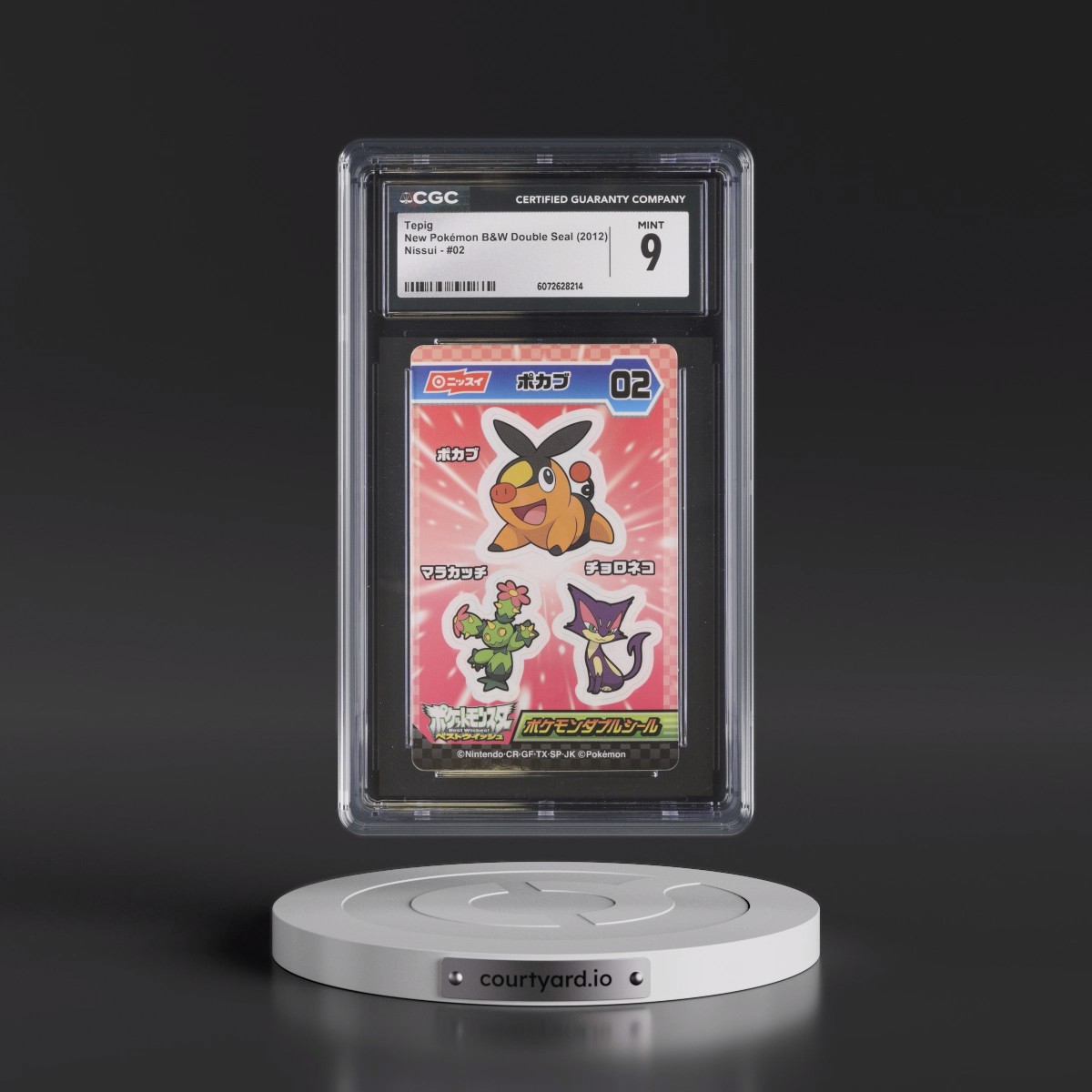 2012 New Pokémon BW Double Seal (2012 Nissui) - Japanese #02 Tepig (CGC 9 MINT)